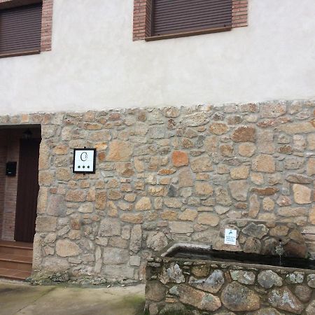 Casa Rural El Pilon Santibanez el Alto Luaran gambar